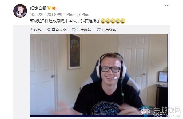 召唤师联盟35克拉茶叶蛋用途介绍