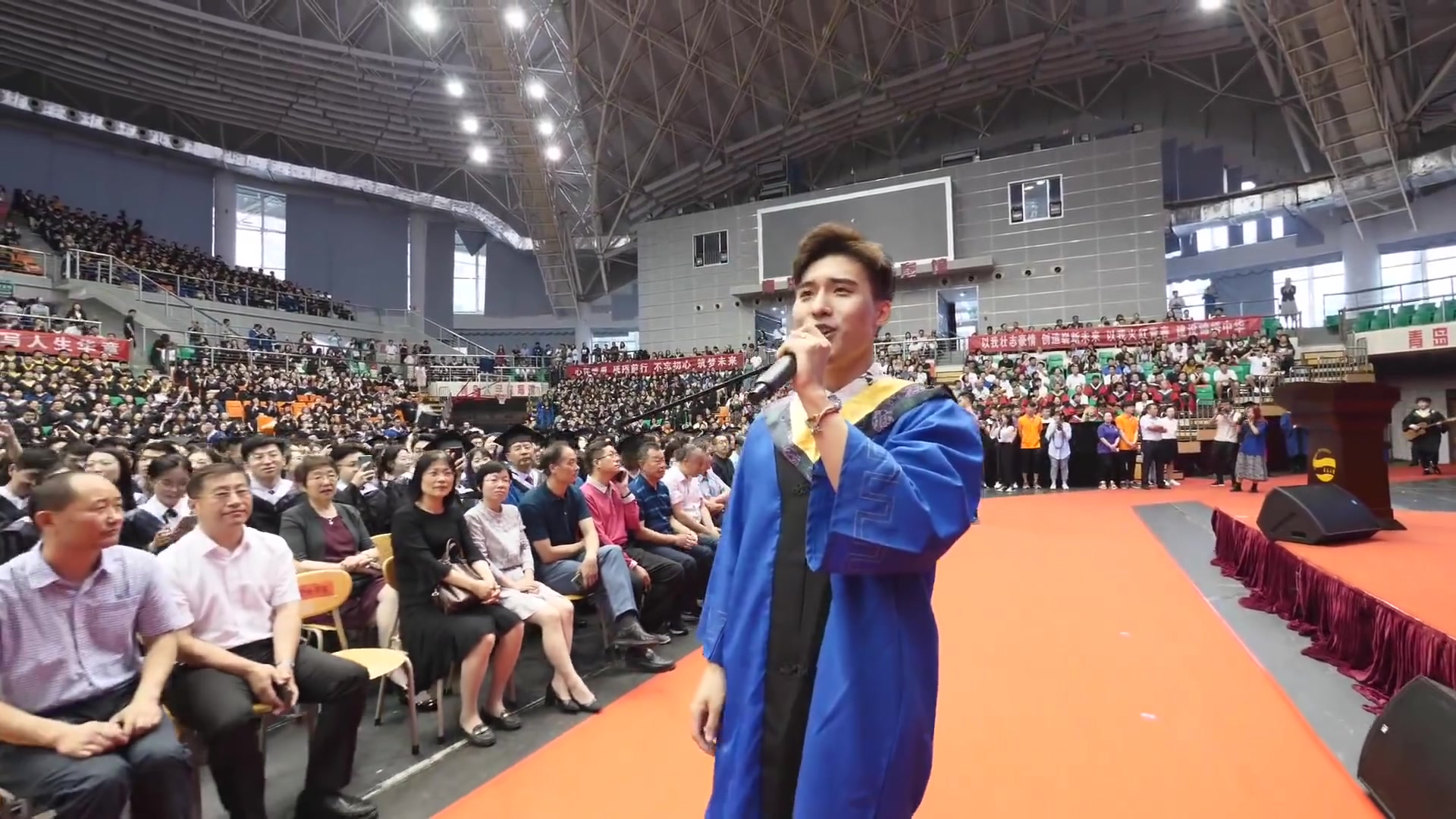 青岛大学毕业典礼
