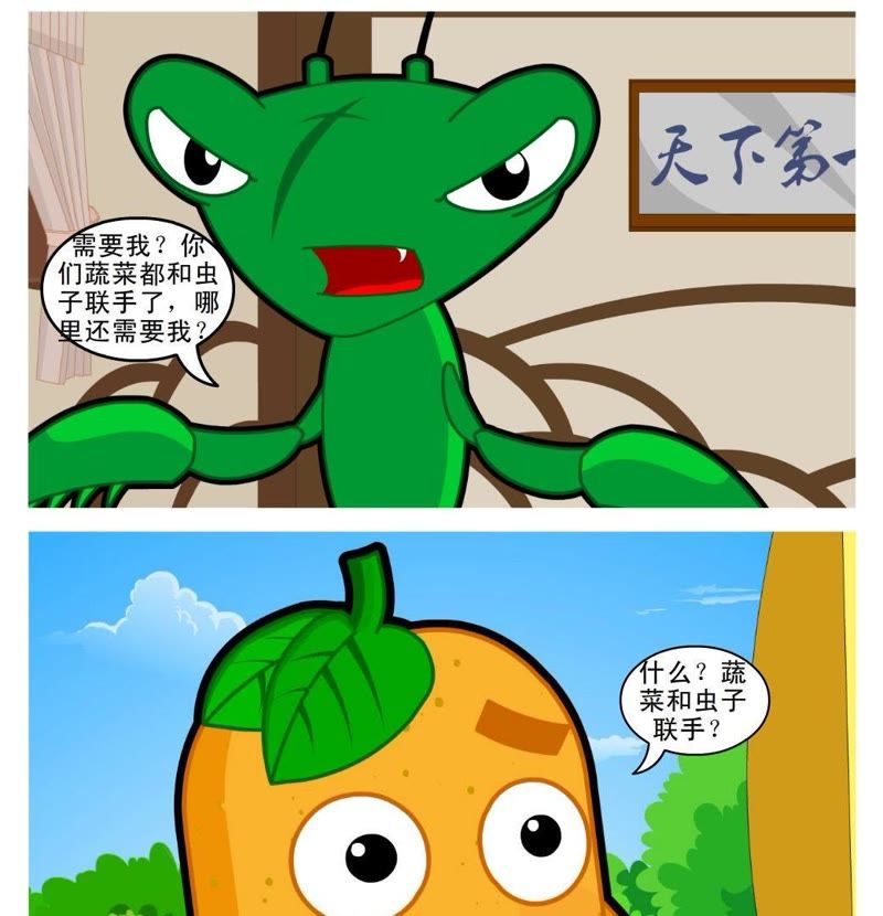 我昨晚做梦梦到黄瓜是什么意思求解，探索梦境中的神秘寓意