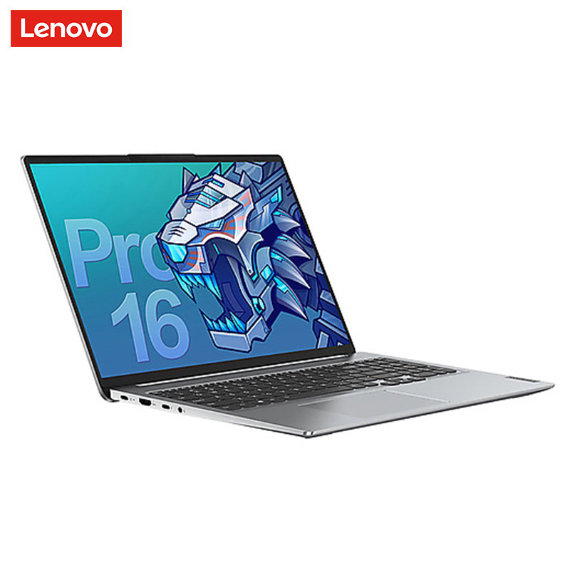 联想小新Pro16 2025锐龙版