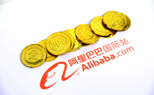 阿里巴巴國際站代運營