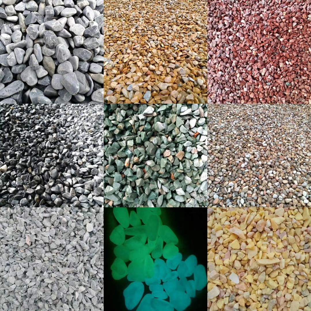 山东彩色砾石厂家水洗石路面墙面施工园林景观设计