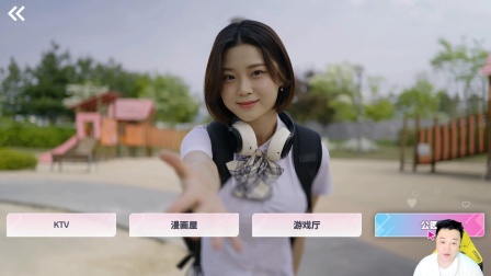 游戏截图1