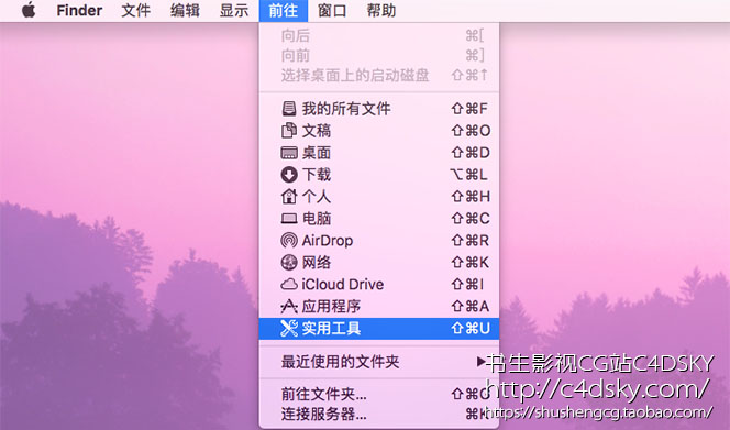 Mac 安装软件“文件已损坏”难题破解指南