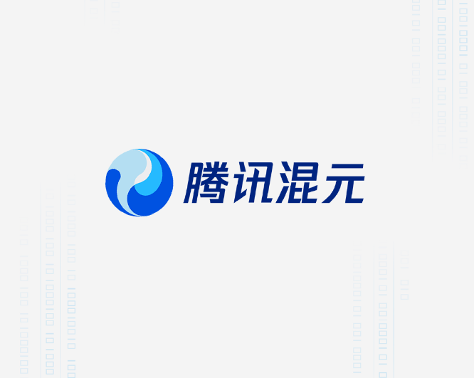 腾讯混元3D