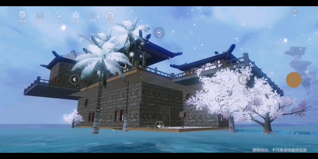 妄想山海狸猫村怎么交任务 任务流程攻略分享