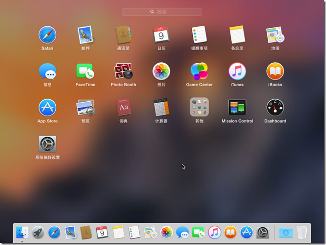 Mac 安装软件“文件已损坏”难题破解指南