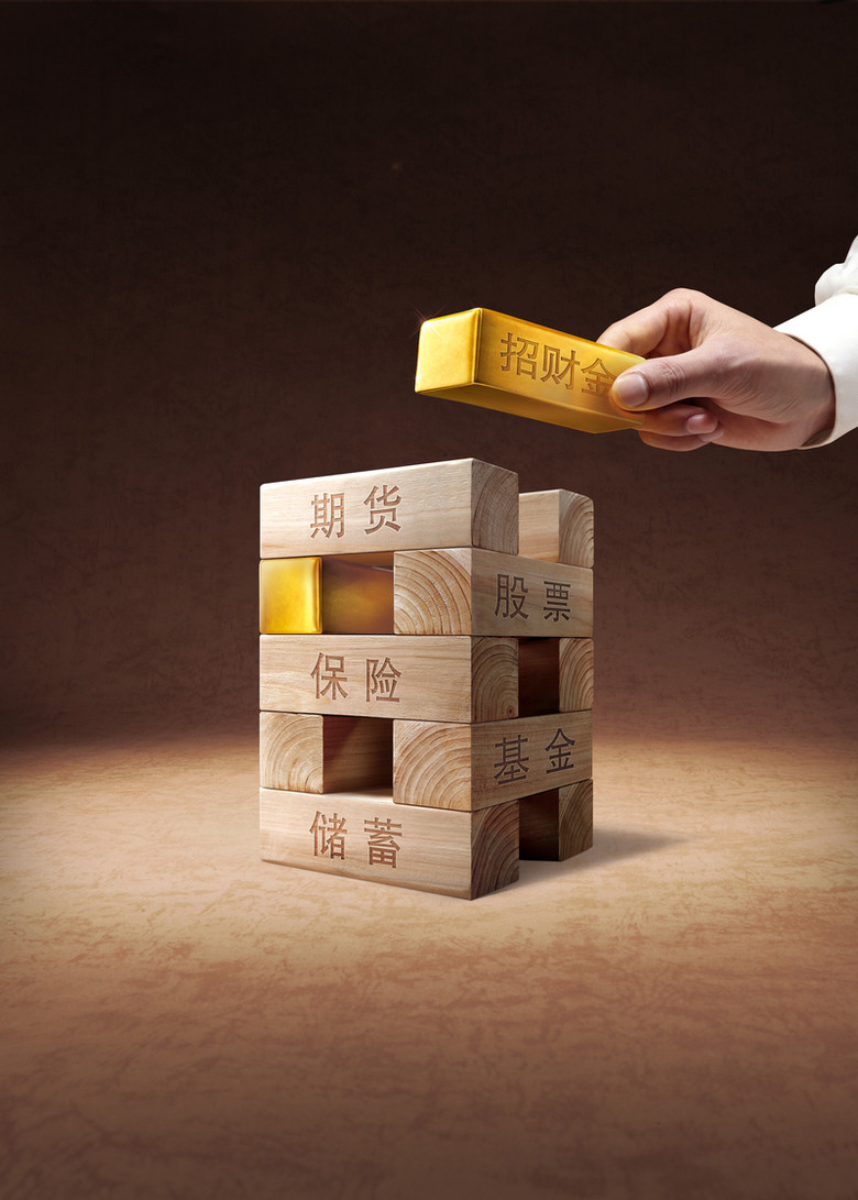 光大期货金融类:指数反弹或将延续