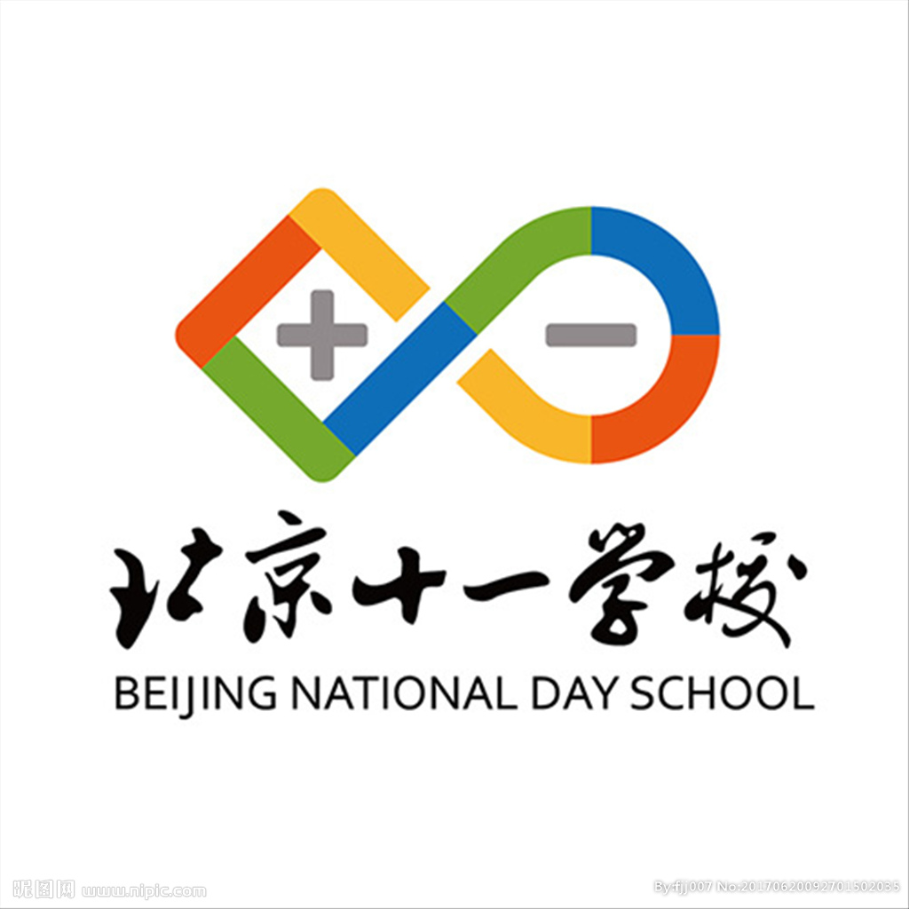 客户Logo
