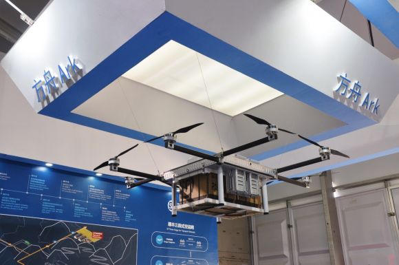 珠海惊现无人机智宅，停机坪就在家门口，你酸了吗？