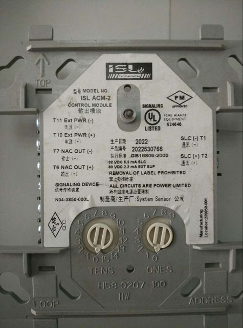 弘德网EDR/VDR数据服务