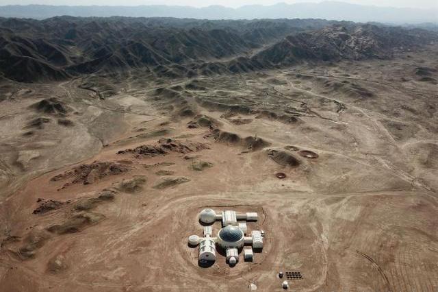 2050 中国火星基地：太空探索新征程