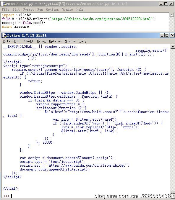 Python 基础入门 Day01