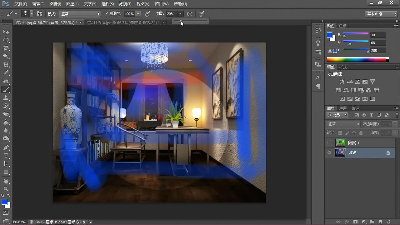 Photoshop 2017 下载破解版，免费下载，免激活版，激活码