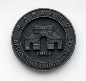 客户Logo