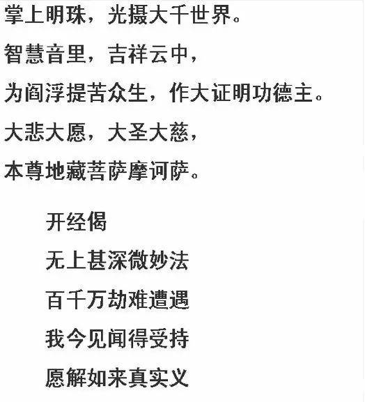 梦见死去的亲人给我钱，解读梦境中的深层含义与心理启示