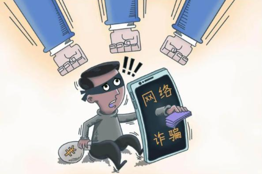 全国网上被骗110报警中心–网络诈骗110报案平台