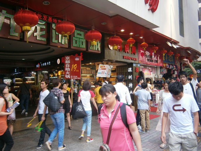 图片[5]-罗湖老街Citywalk路线-深圳-City walk圈子-City Walk-成树文创