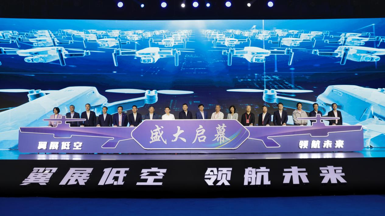 政策东风助力低空经济腾飞