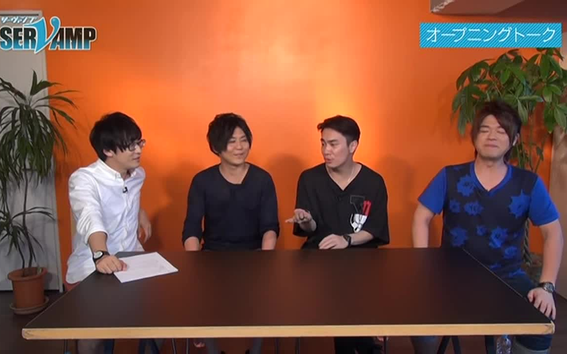 吸血鬼木村忠雄在什么位置