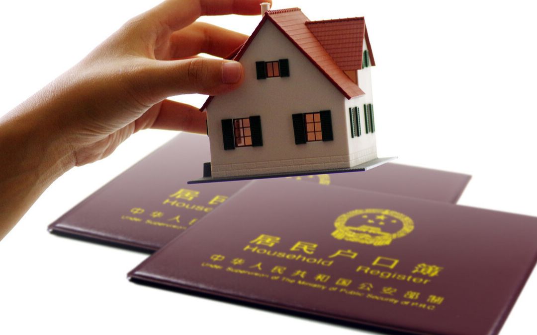 天津落户办理全攻略，你想知道的都在这！