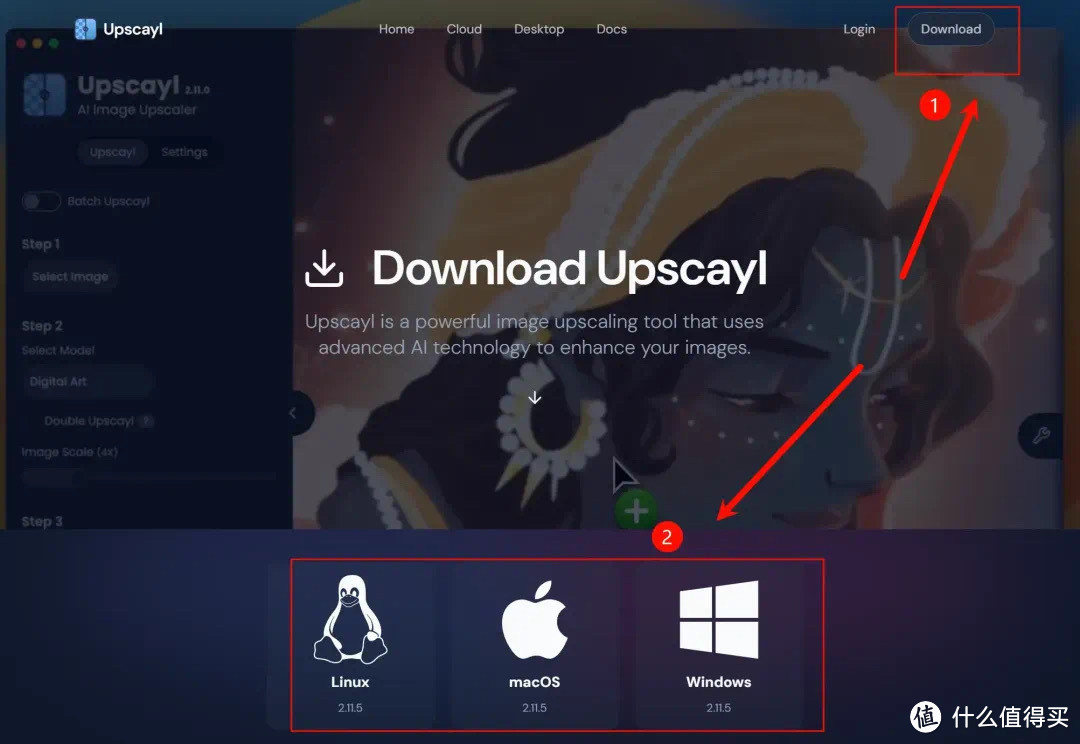 Upscayl