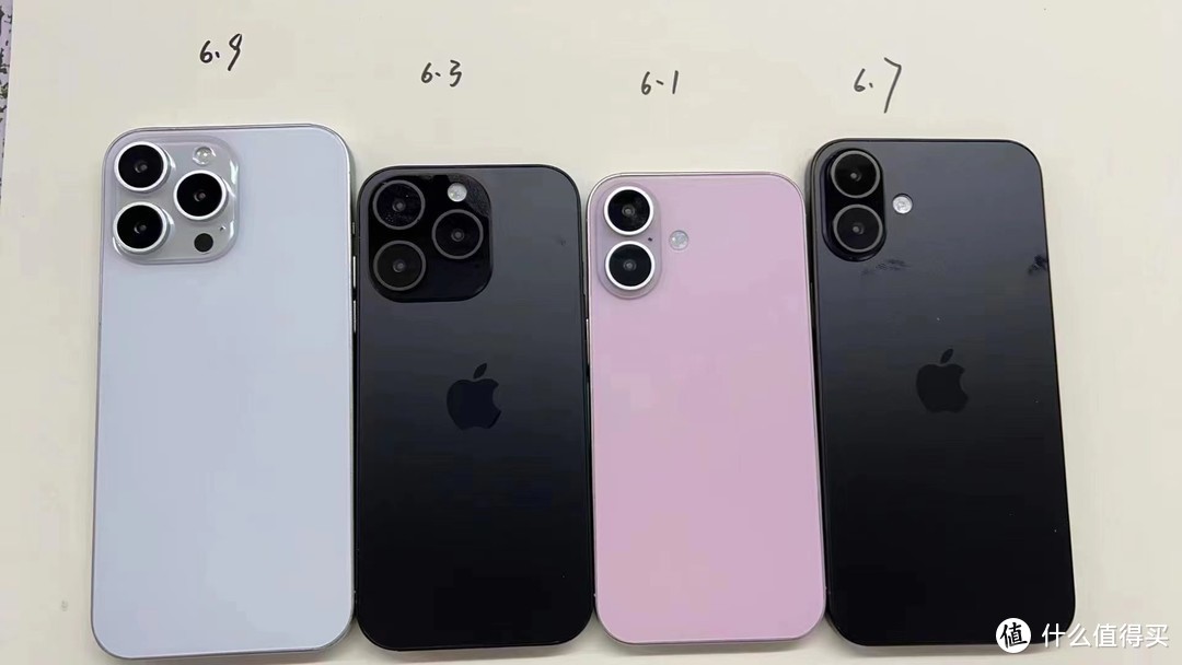 四台iPhone 16系列手机