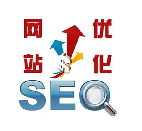 百度竞价广告漫天飞，网站SEO优化路在何方？