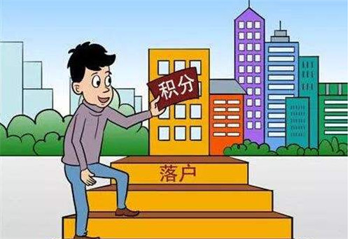 解锁天津落户密码，一文看懂办理全流程