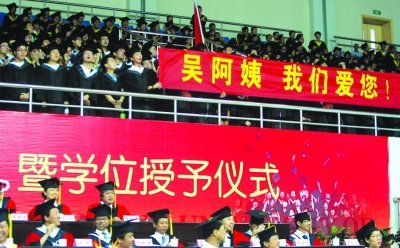 食堂阿姨致辞
