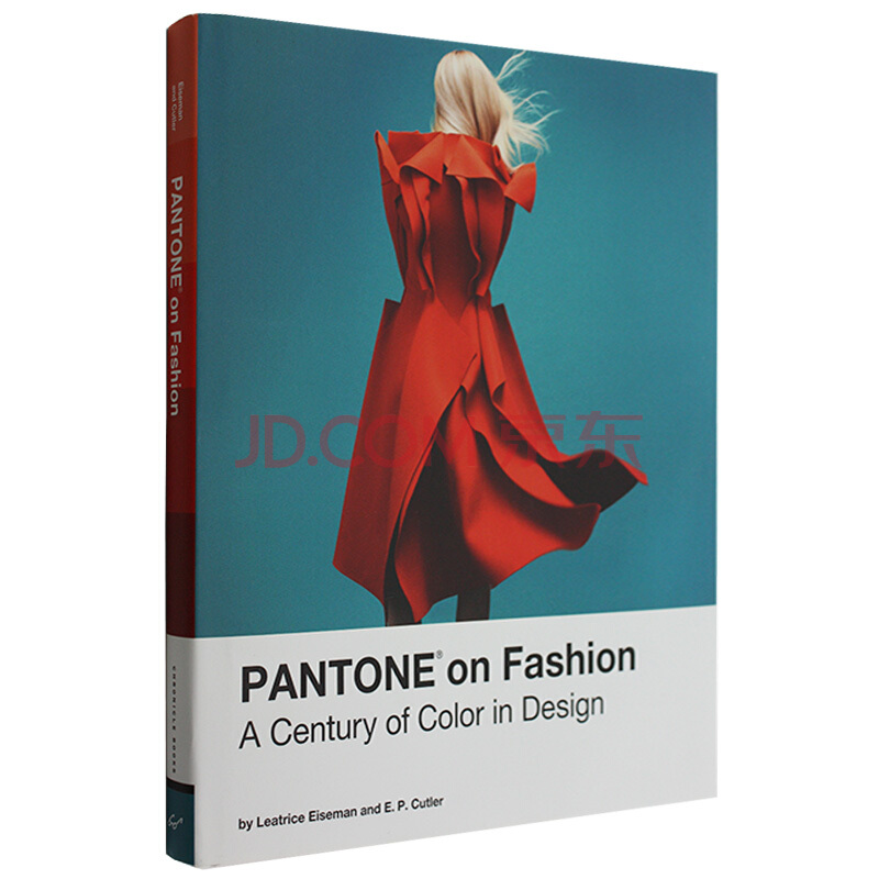 《Pantone on Fashion》封面