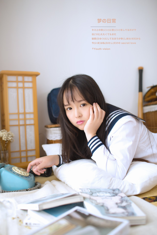 局长从后面握着我的奶 局长掀起她短裙从后面
