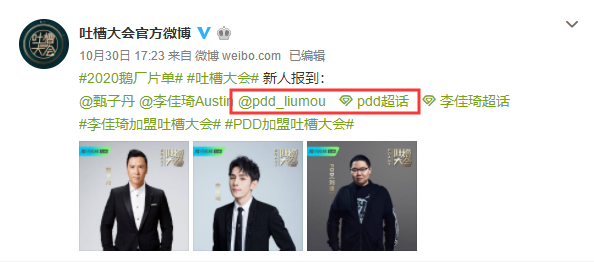 昨晚做梦梦到好多蛇，谁能告诉我什么意思吗？