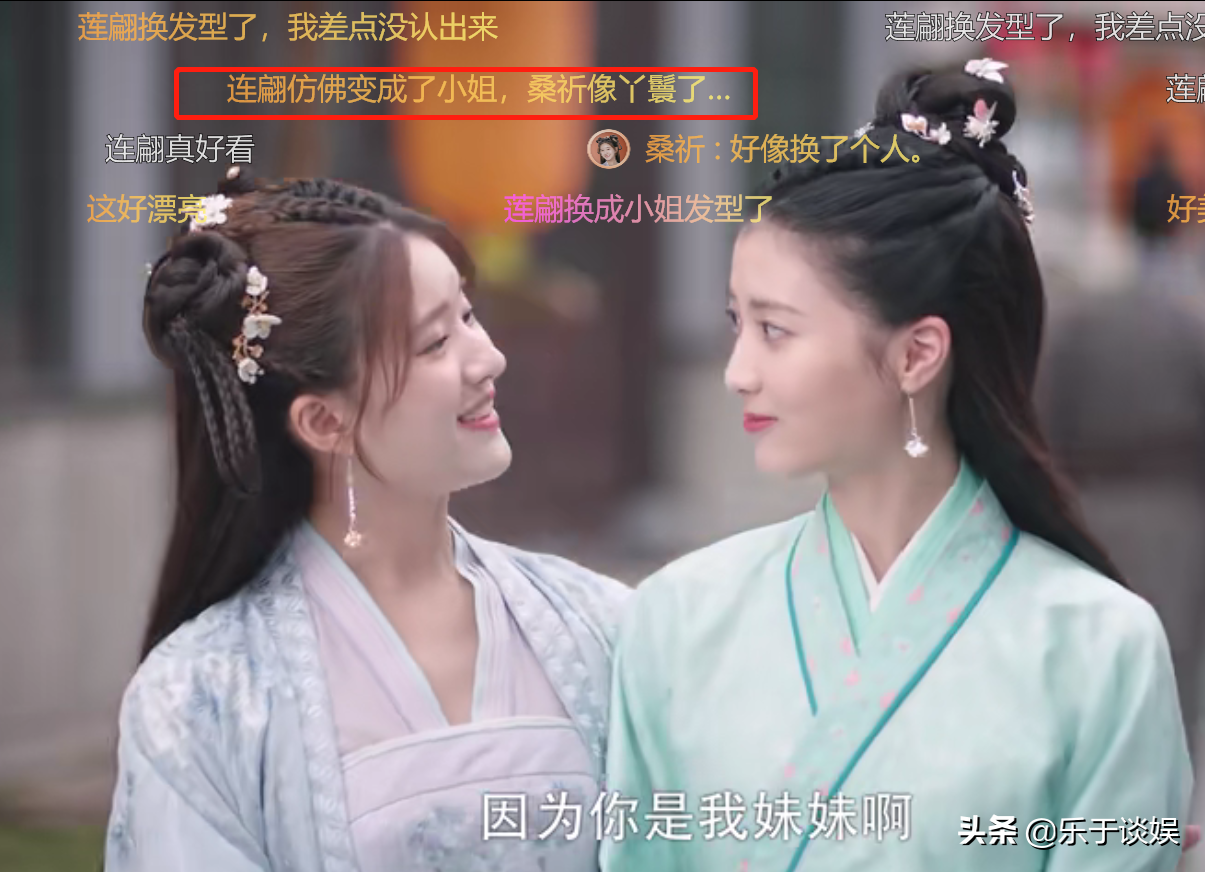 梦回红衣少女，解析梦境中的神秘符号与心灵启示
