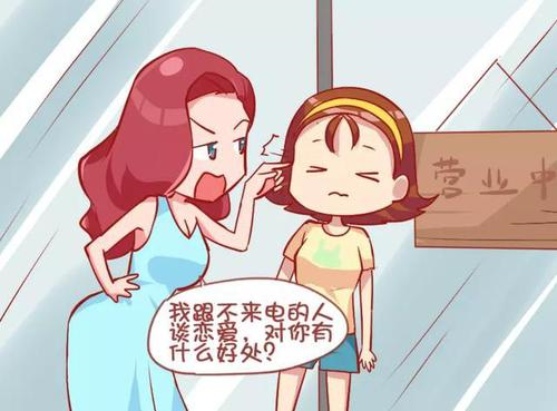 相亲前夕的梦境启示，解读被蛇咬的深层含义