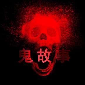 最近晚上睡觉老是梦见鬼，是心理暗示还是身体信号？