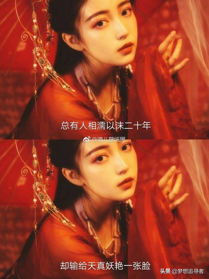 梦境与现实，晚上梦见一个女孩子，是否真的是心动的信号？