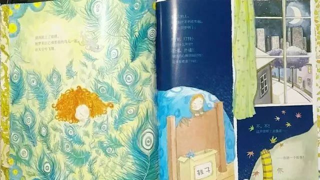 梦见自己飘在空中到达自己想去的地方，探索潜意识中的飞翔与自由