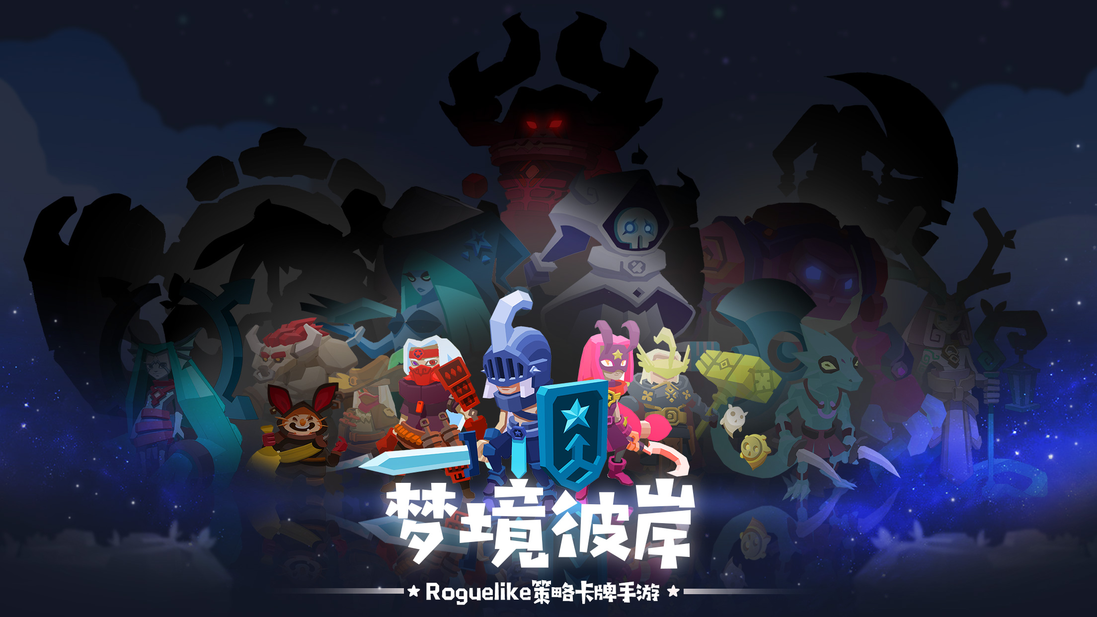 梦境与现实，情感交织的迷雾