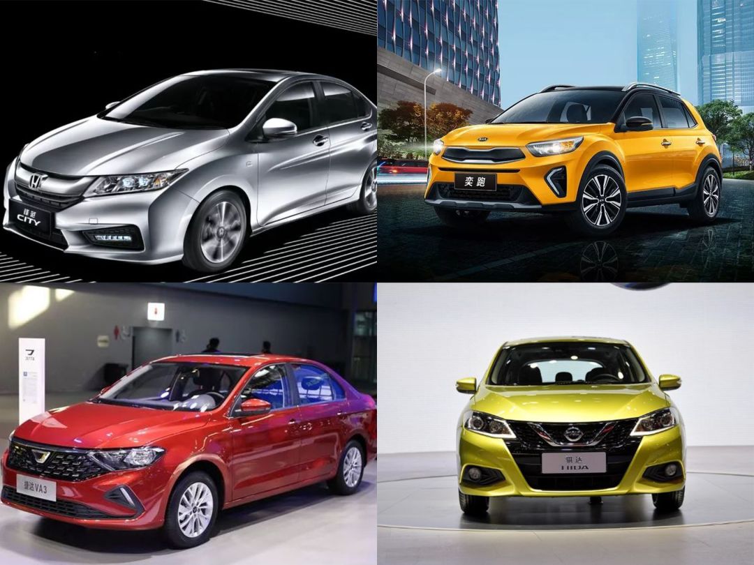 哪个汽车品牌最省油又靠谱 哪个品牌的汽车最省油