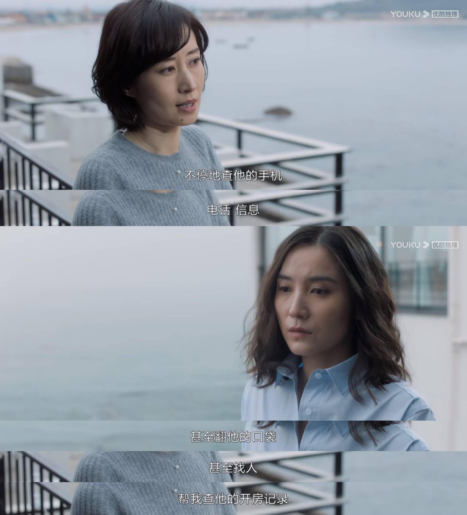 梦回往昔，解析昨晚梦见我前夫的老婆的深层含义