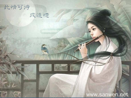梦境中的旧情重现，突然梦见以前单位的女孩并结婚，这梦有何深意？