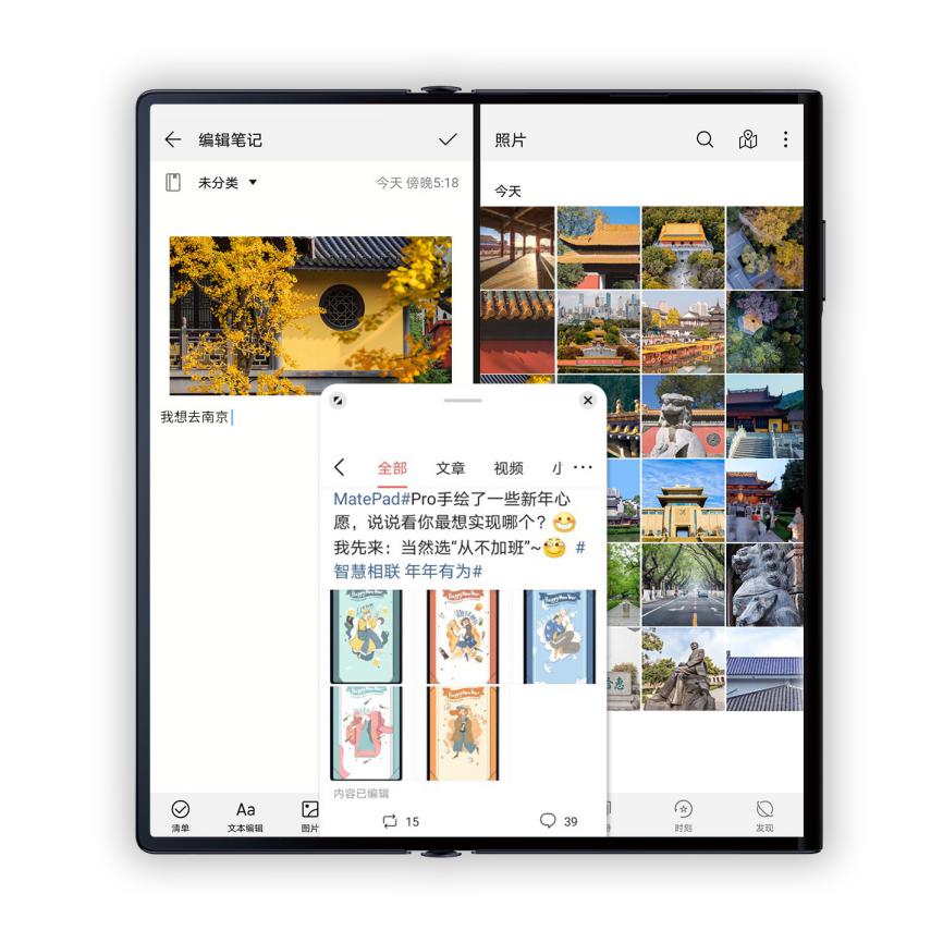 梦境的双面镜像，解析梦到同时被2个男人追求的深层含义