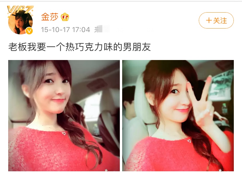 周公解梦探秘，未婚女子梦见自己怀孕生子的深层含义