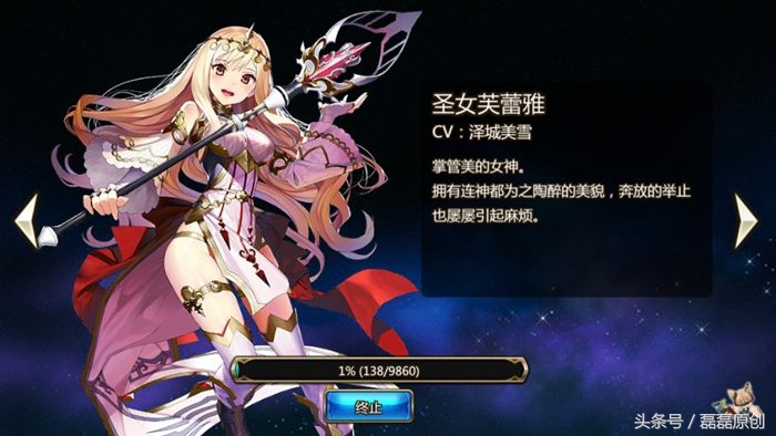 梦境守护者，智慧老人的勇敢与大狗狗的忠诚