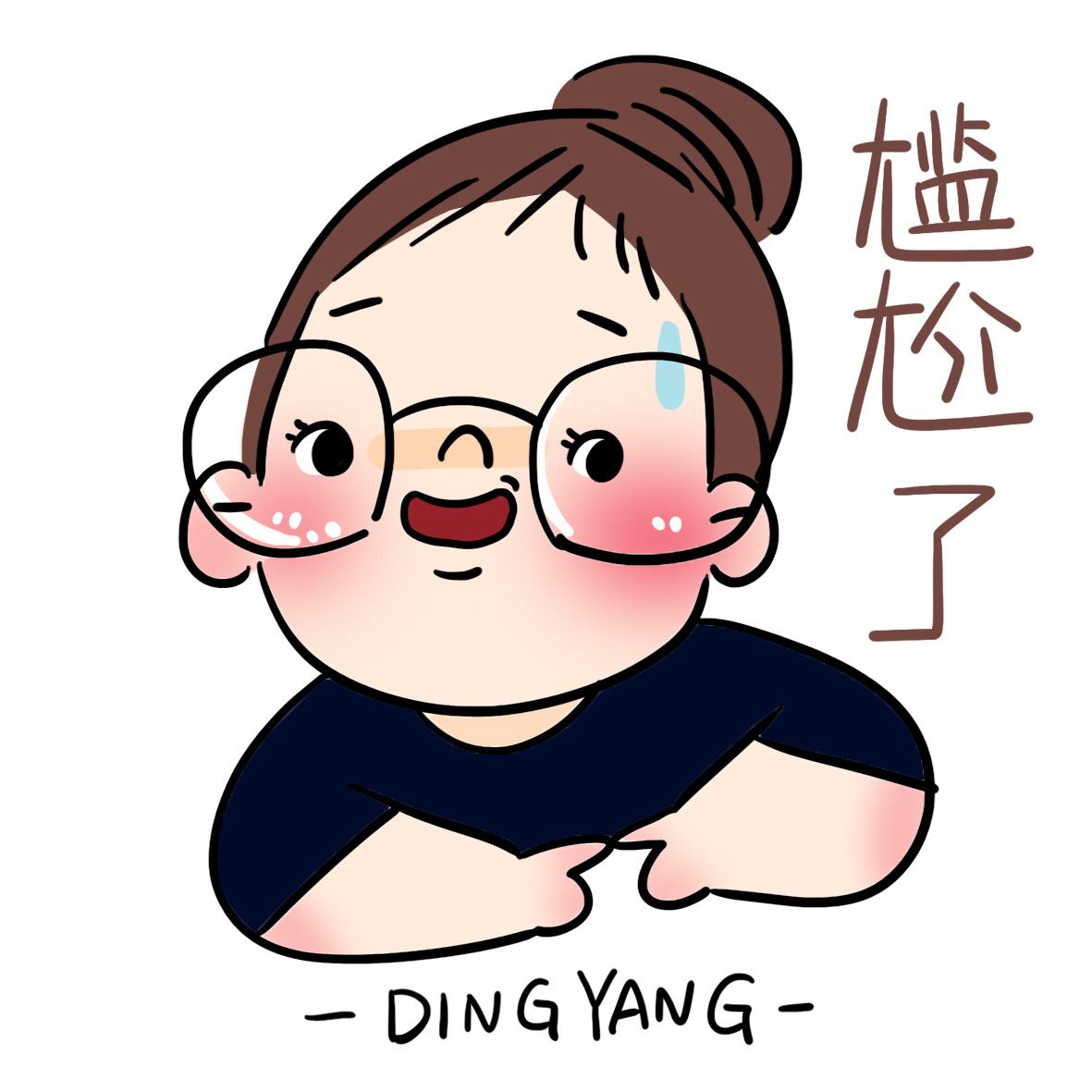 女人梦到捡到好几个钱包装着钱，寓意与解析