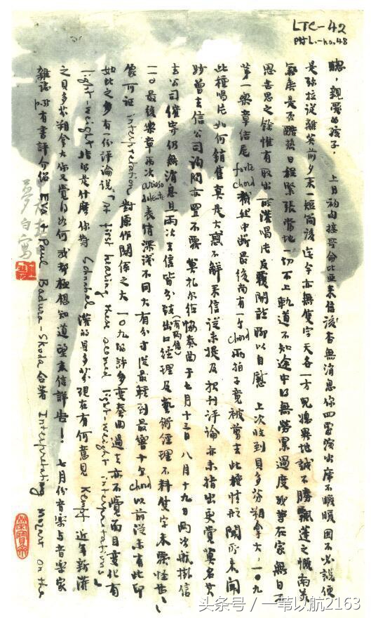 梦境中的温情相遇，解读梦见男朋友的父母的深层含义