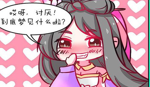 解析梦境，为何晚上老是梦见上厕所，醒来却尿床？