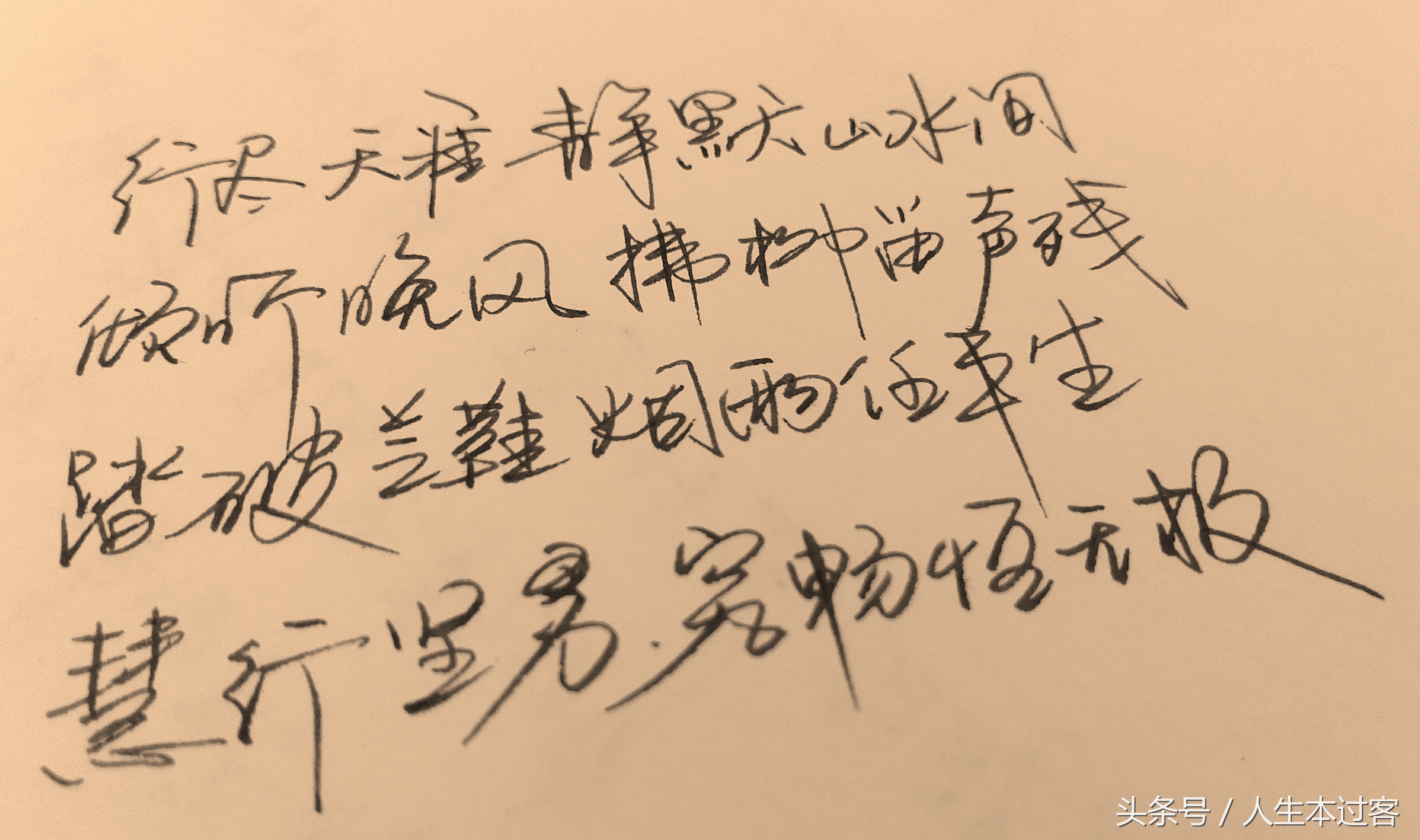 分手后梦境中的静默归途，探索内心未竟的情感与释怀