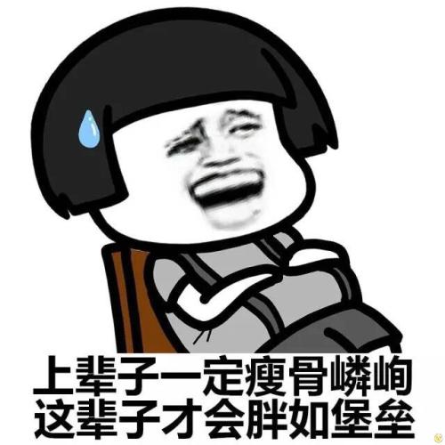 梦见死了的小猪仔躺在地上，解读梦境中的象征与情感
